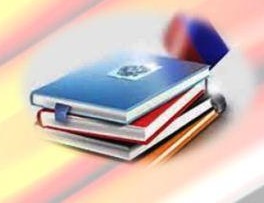 Нормативные документы. Полезная информация